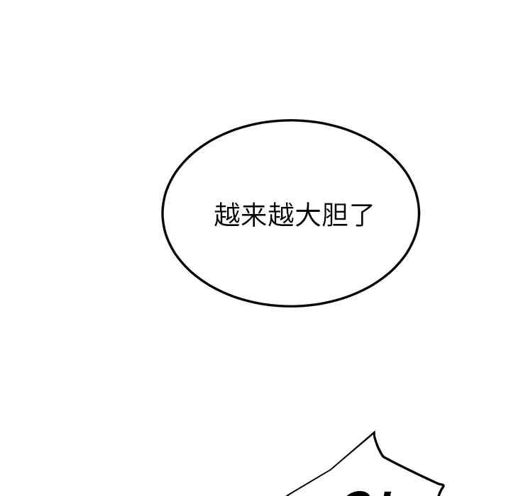 第102张