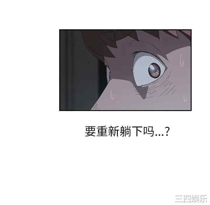 第105张