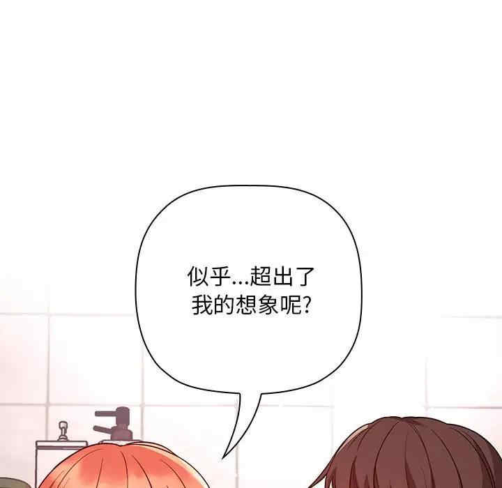 第91张