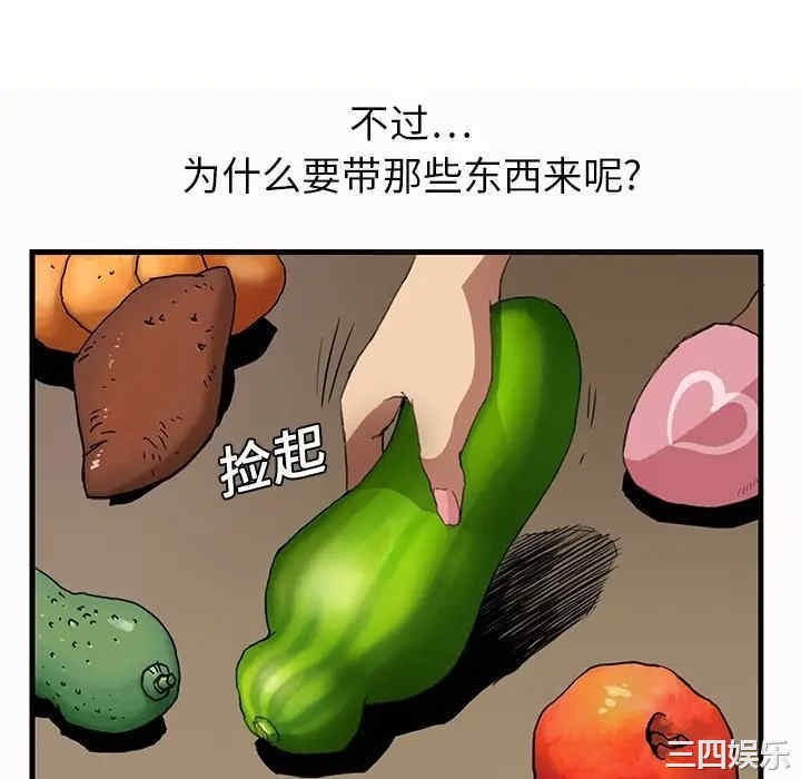 第58张