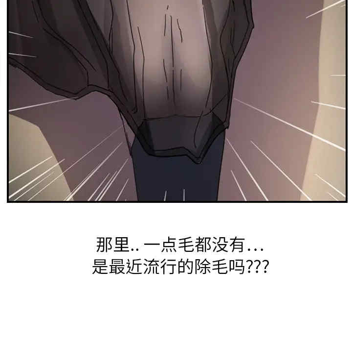 第63张
