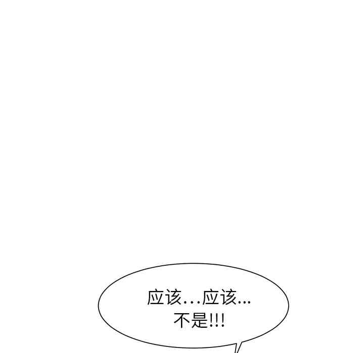 第135张