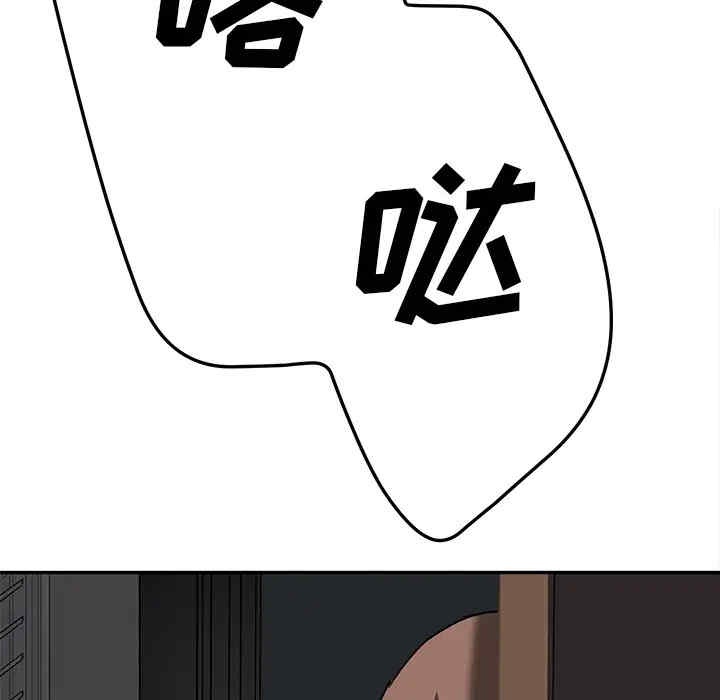 第48张