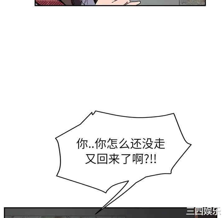 第55张