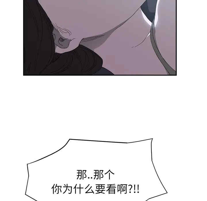 第132张