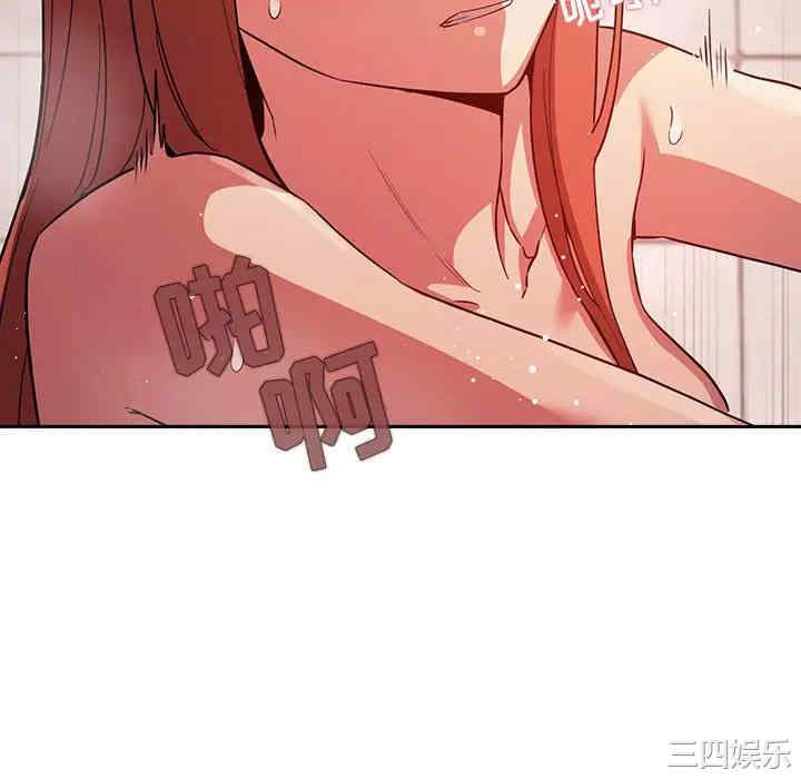 第96张