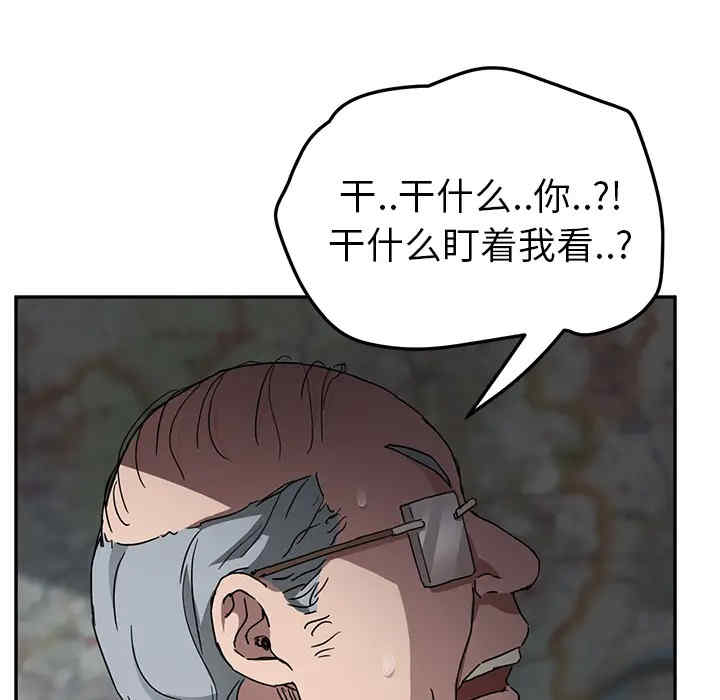 第62张
