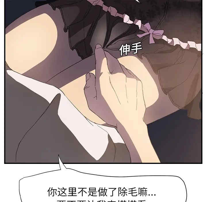 第72张