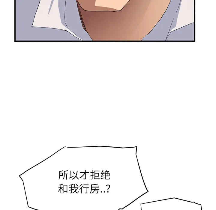 第129张