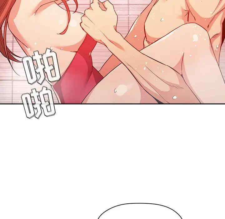 第98张