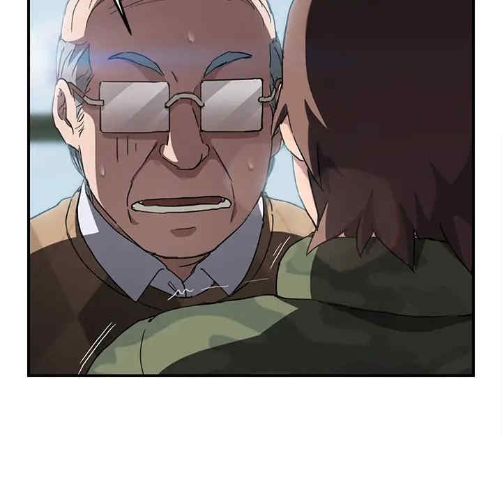 第71张