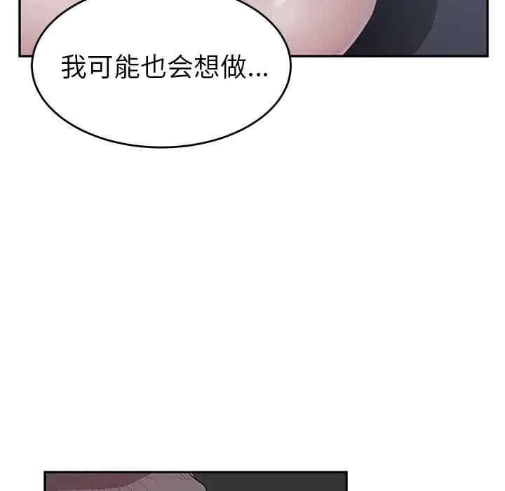 第147张