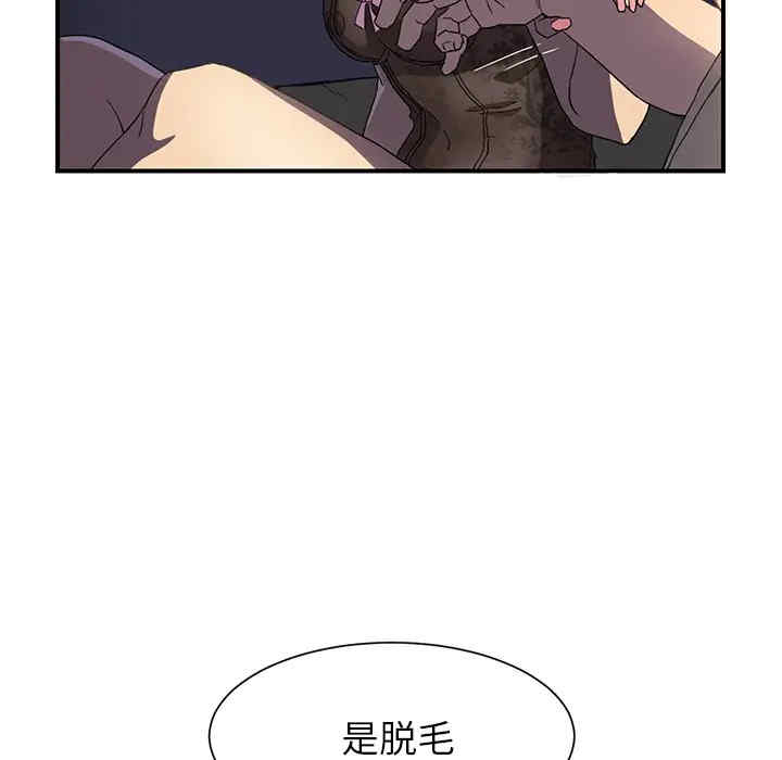 第78张