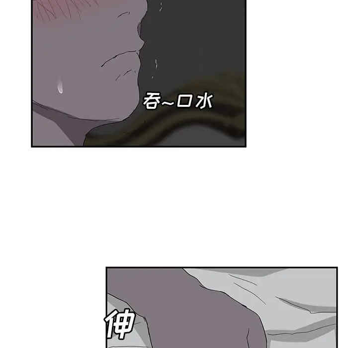 第150张