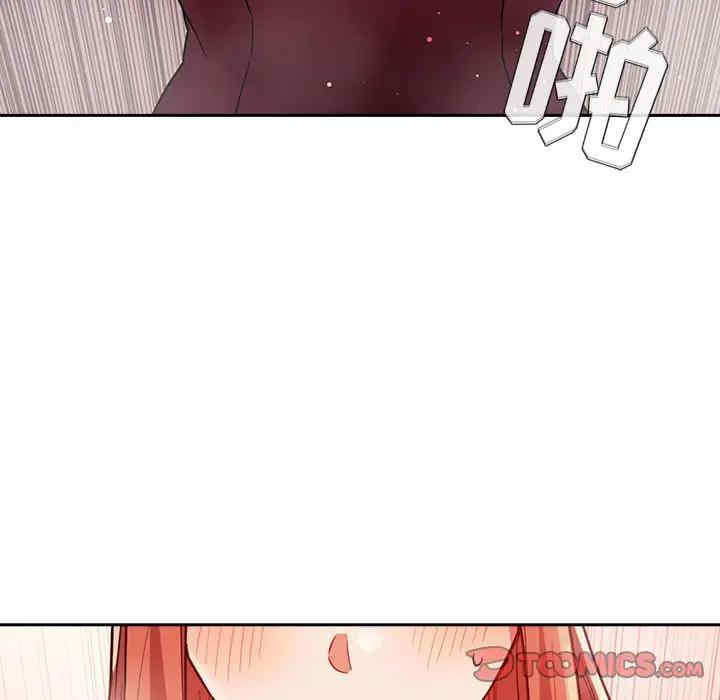 第101张