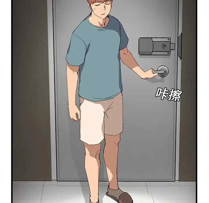 第67张