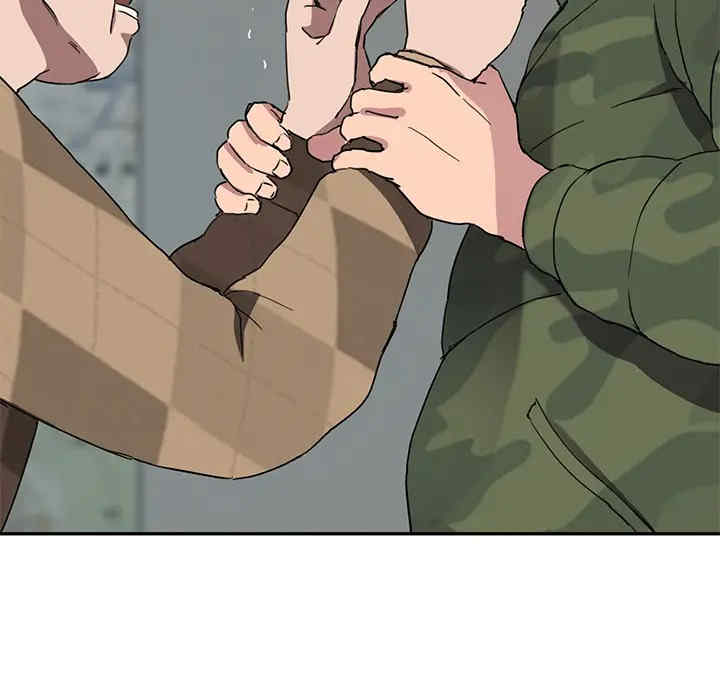 第83张