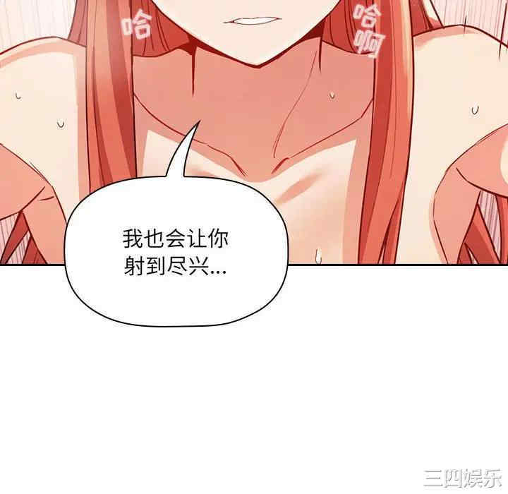 第102张