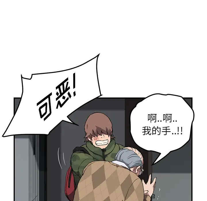 第85张