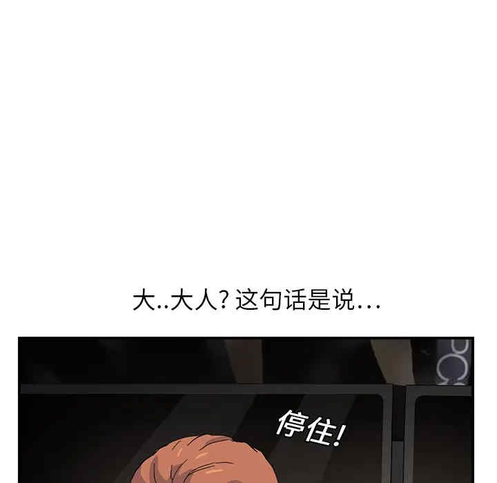 第150张