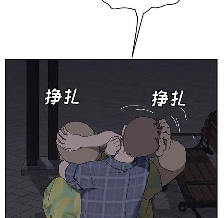 第25张