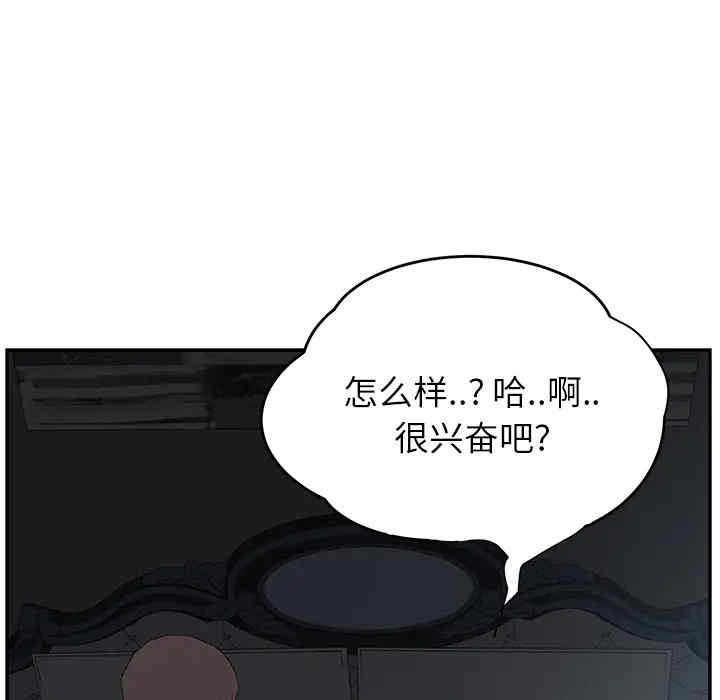 第4张