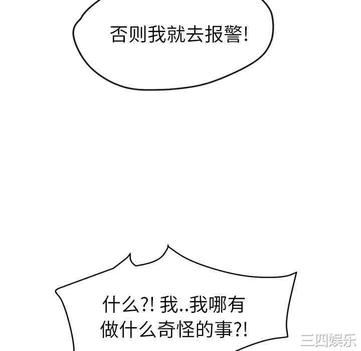第92张