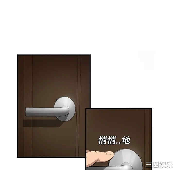 第70张