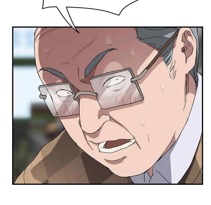 第94张