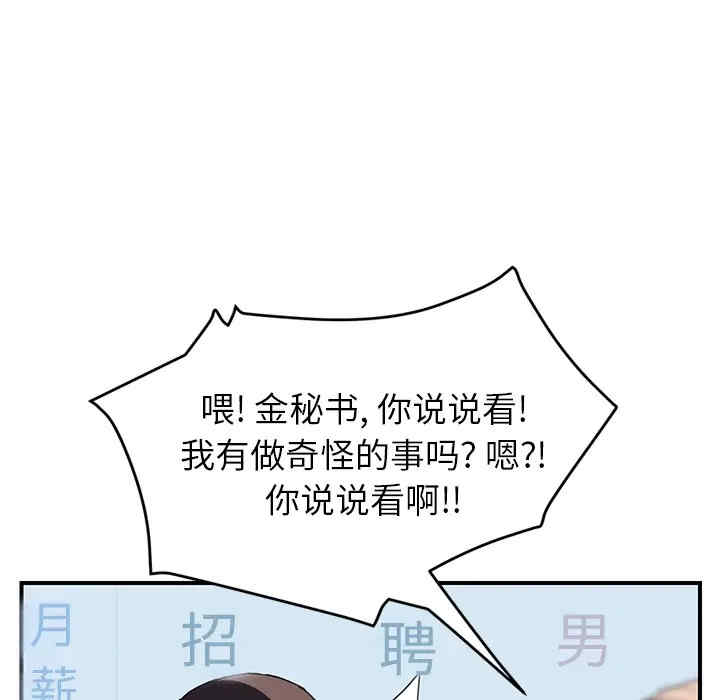 第96张