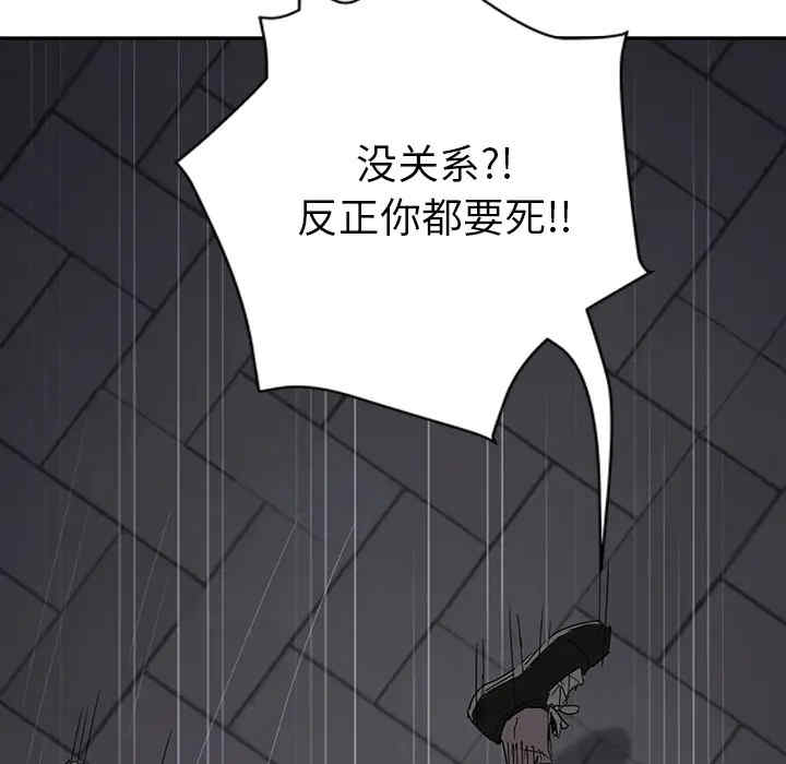 第30张