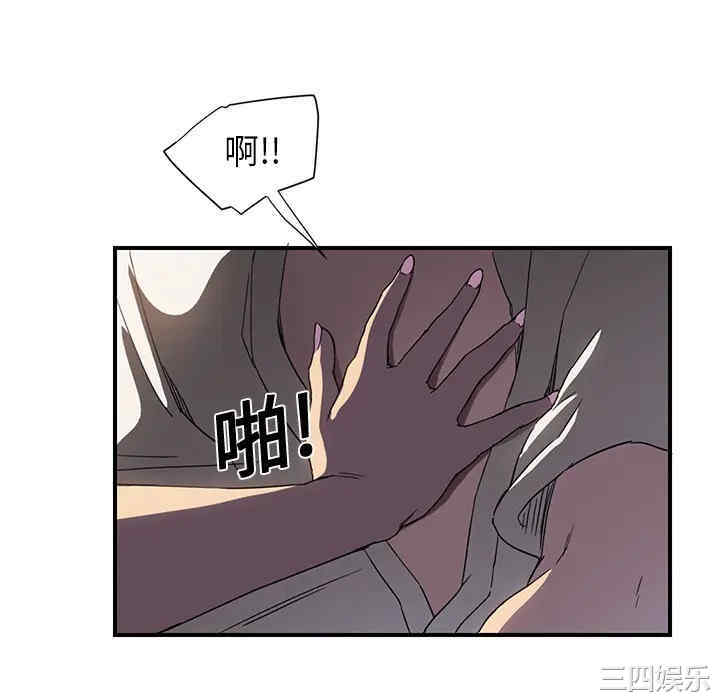 第86张