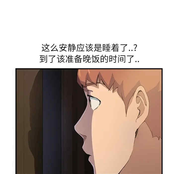 第72张