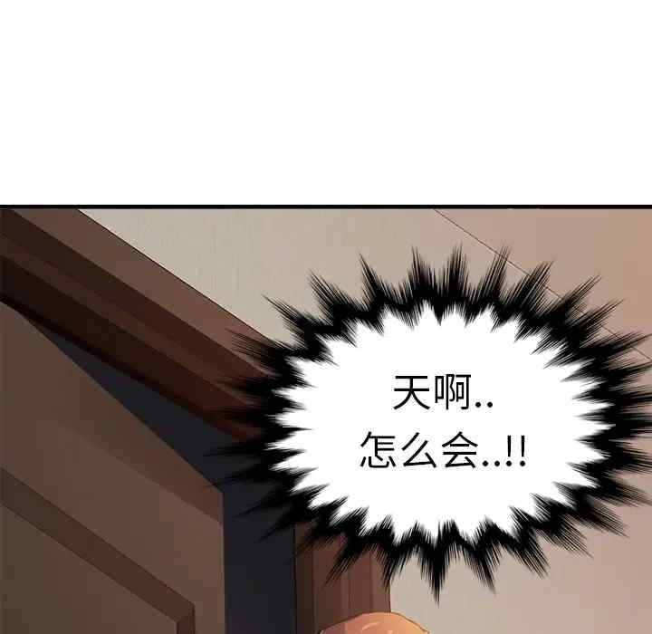 第74张