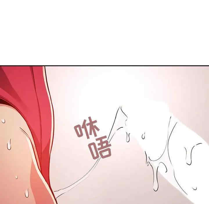 第110张