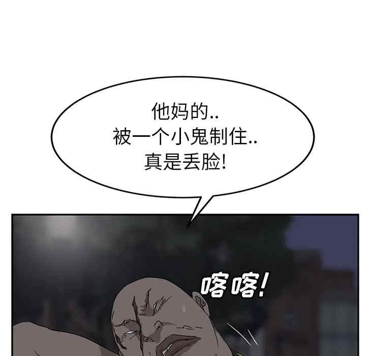 第41张