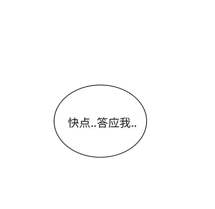 第43张