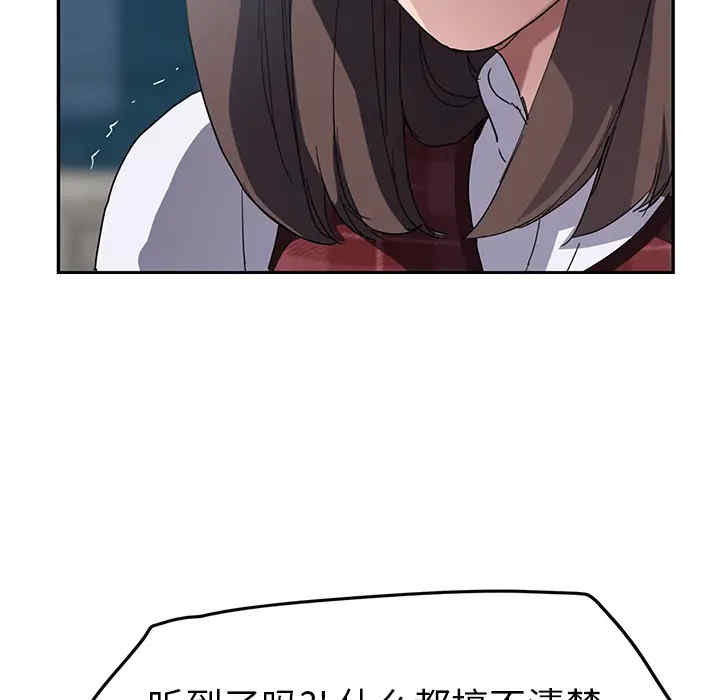 第110张