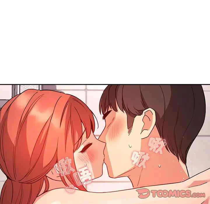 第113张