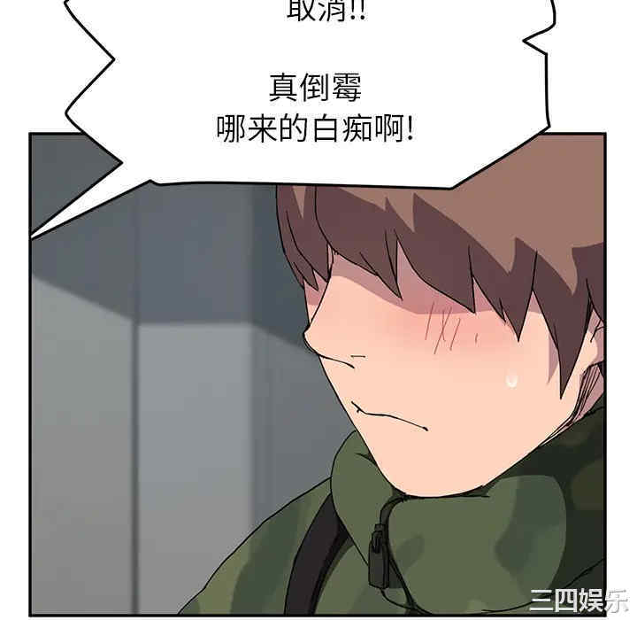 第115张