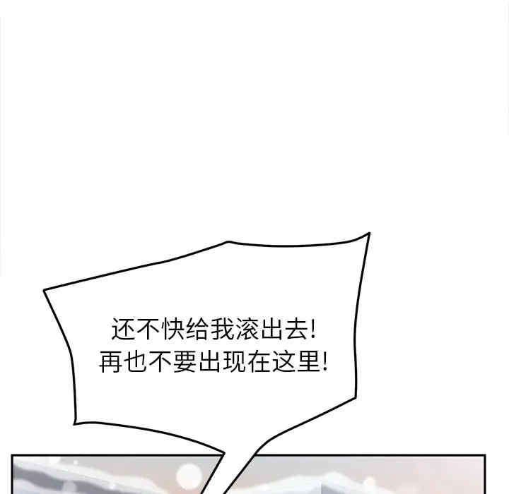 第117张