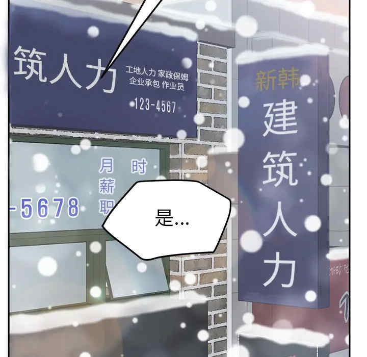 第120张