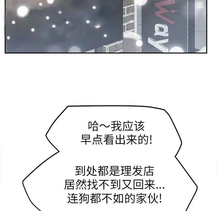 第122张