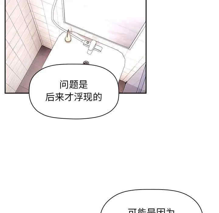 第117张