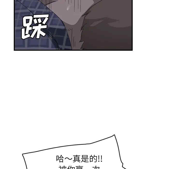 第54张