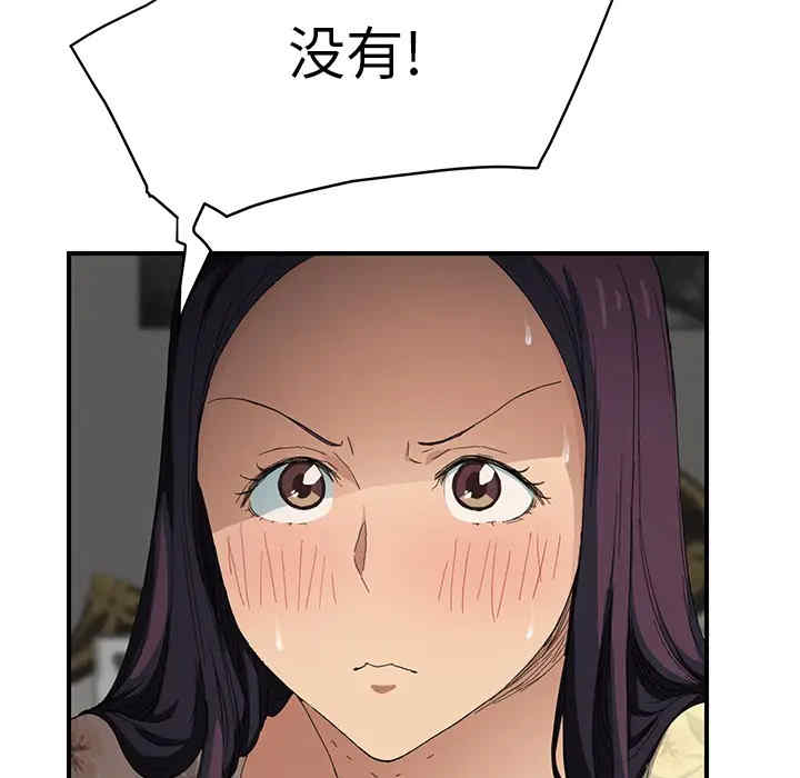 第154张