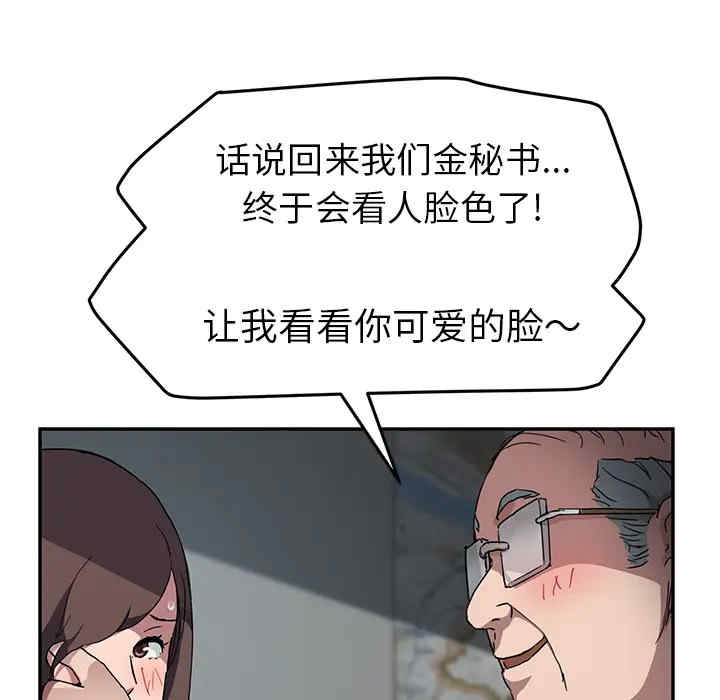 第125张