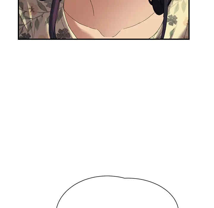 第157张