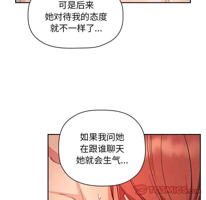 第119张