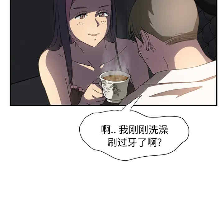 第106张